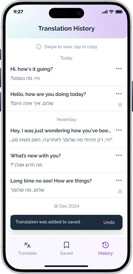 Baba translation history