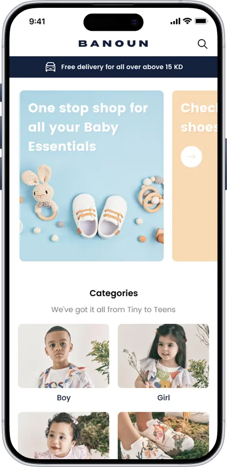 Banoun product browsing screen with kids fashion categories