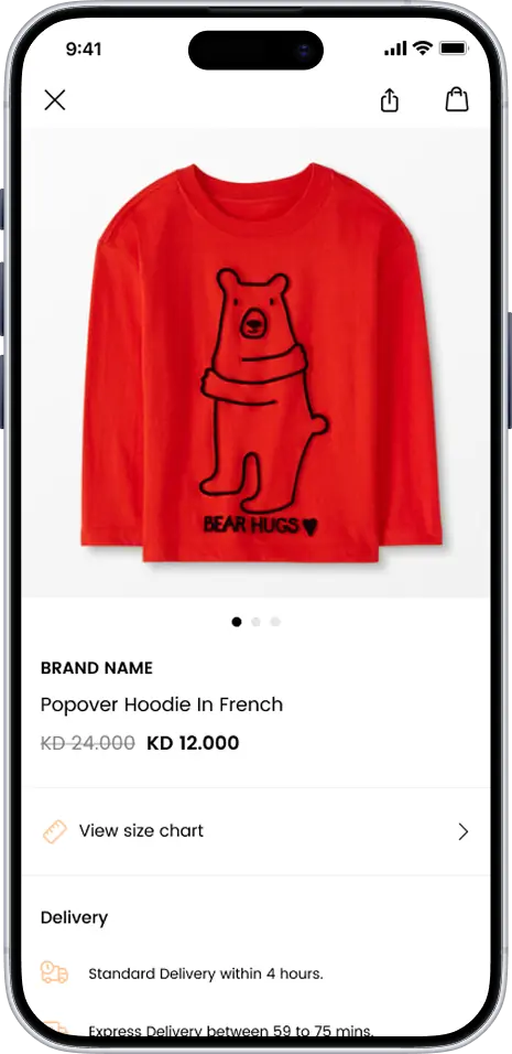 Banoun product detail