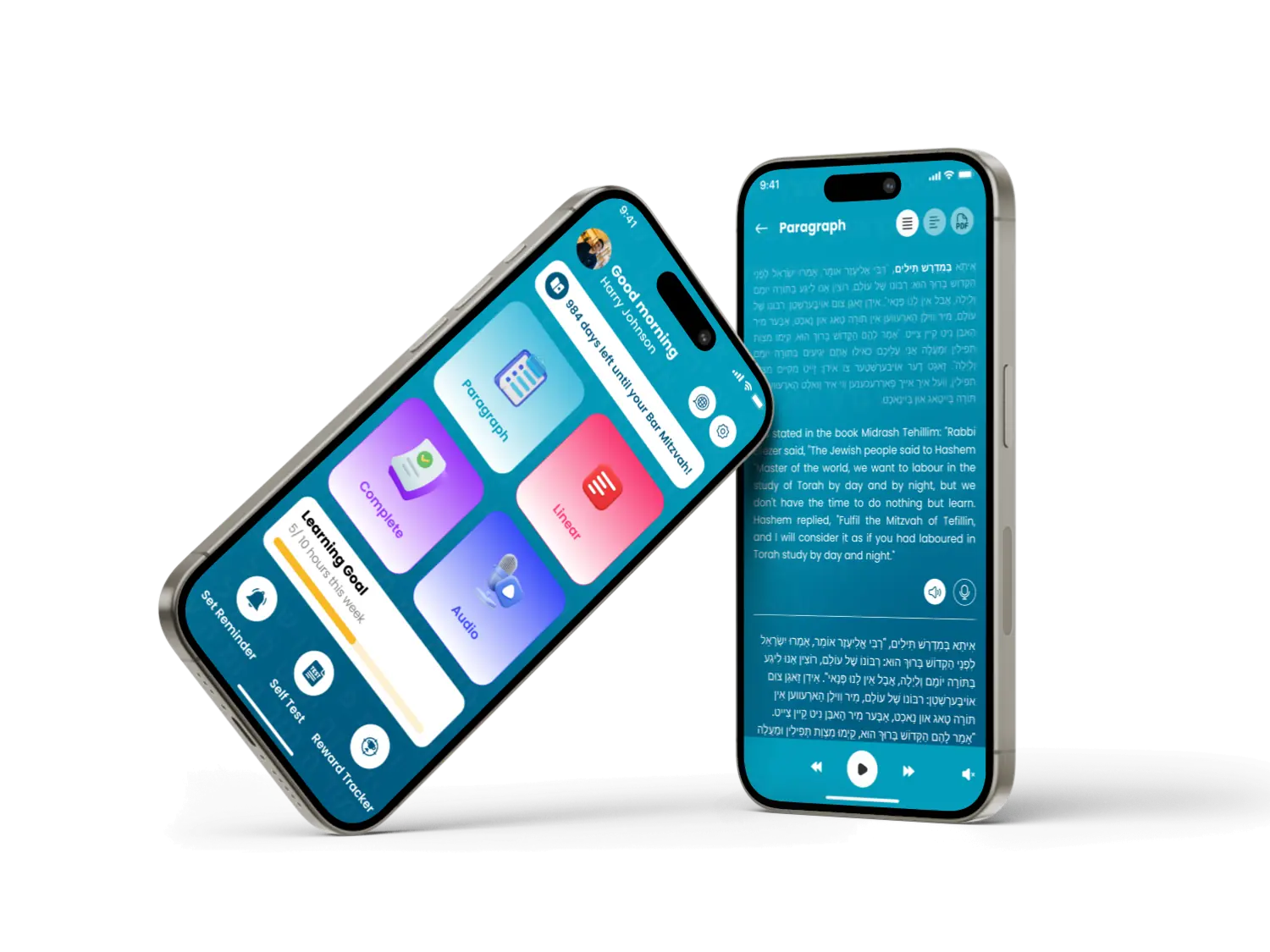 Bar Mitzvah Maamar multilingual study screen on a smartphone