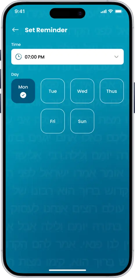 Bar Mitzvah Maamar study reminder