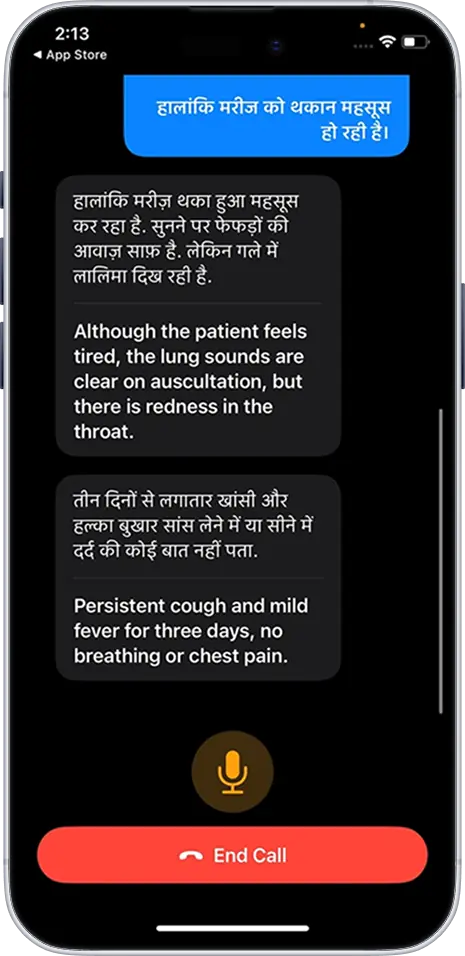 Careslate translated medical conversation