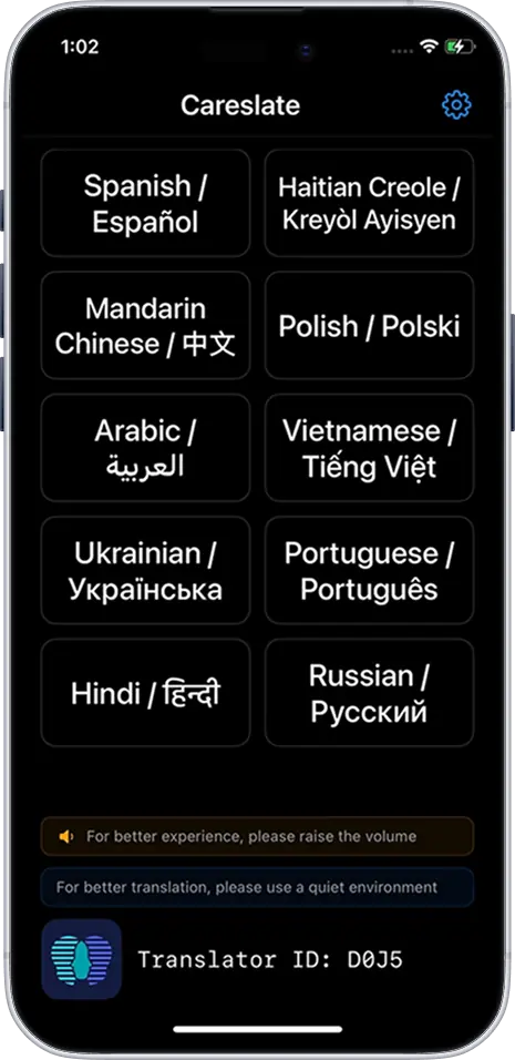 Careslate language selection and conversation screens