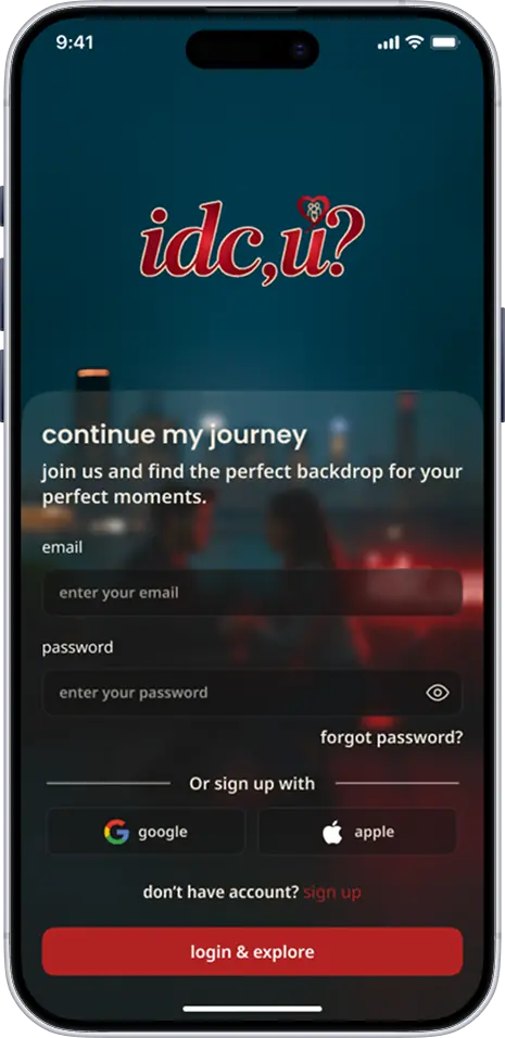 IDCU sign-up screen